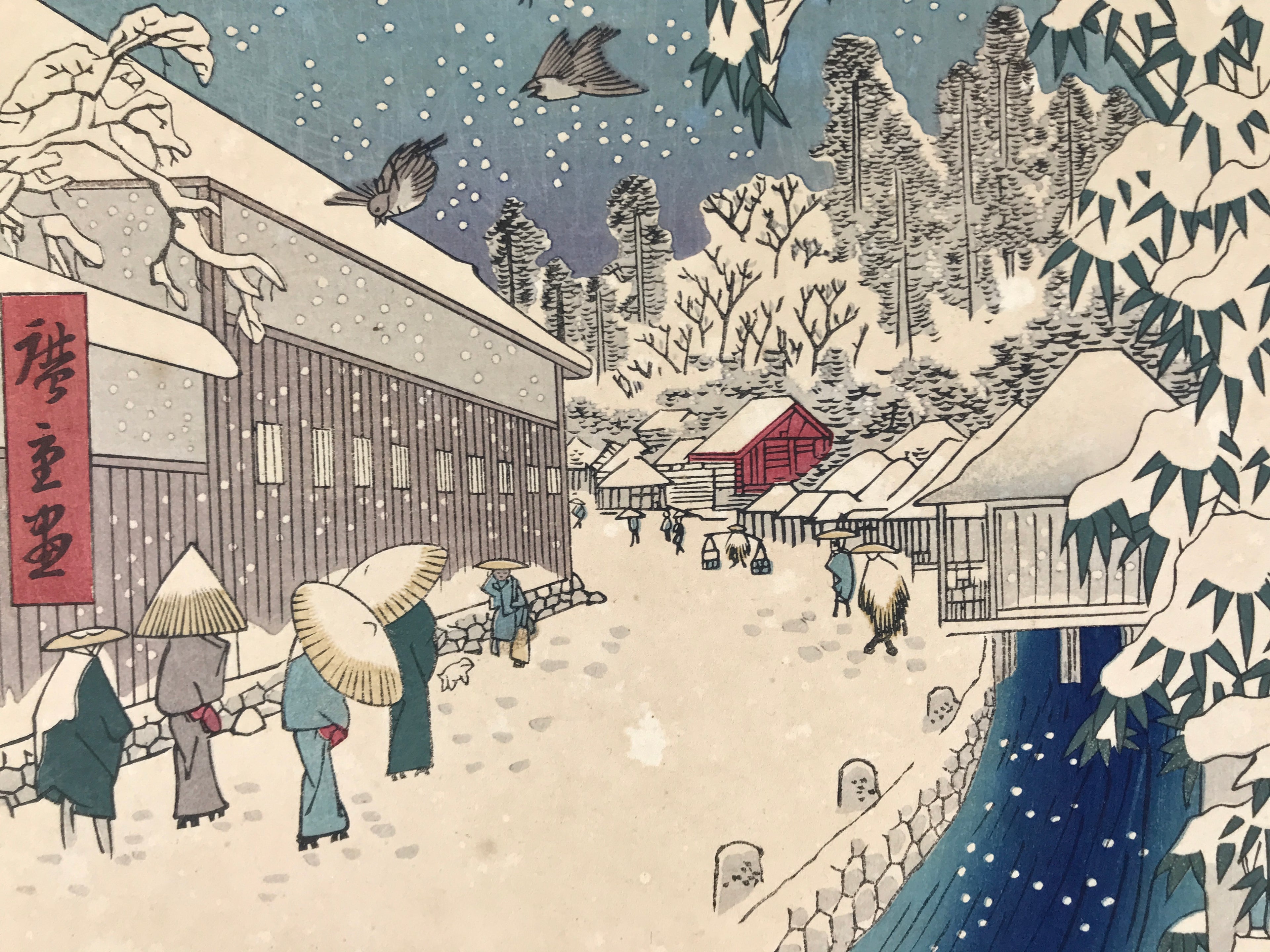 Japanese Ukiyoe Hiroshige Atagoshita Yabukouji 100 Views Edo Woodblock FL461