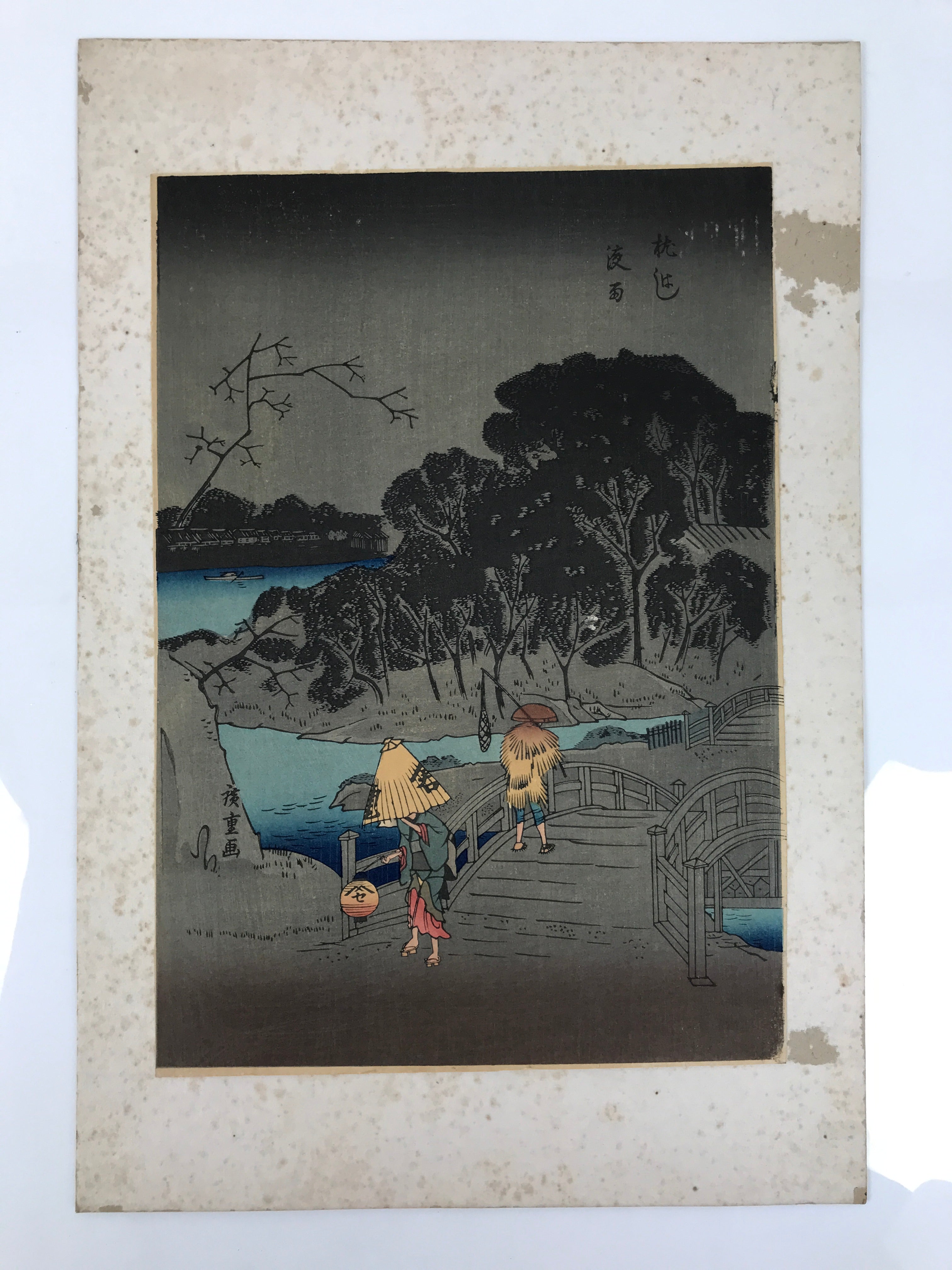 Japanese Ukiyoe Hiroshige Night Rain Makurabashi Landscape Woodblock Print FL460