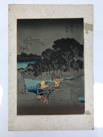 Japanese Ukiyoe Hiroshige Night Rain Makurabashi Landscape Woodblock Print FL460