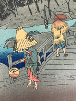 Japanese Ukiyoe Hiroshige Night Rain Makurabashi Landscape Woodblock Print FL460