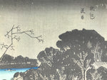 Japanese Ukiyoe Hiroshige Night Rain Makurabashi Landscape Woodblock Print FL460