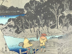 Japanese Ukiyoe Hiroshige Night Rain Makurabashi Landscape Woodblock Print FL460