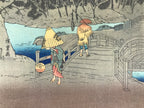 Japanese Ukiyoe Hiroshige Night Rain Makurabashi Landscape Woodblock Print FL460