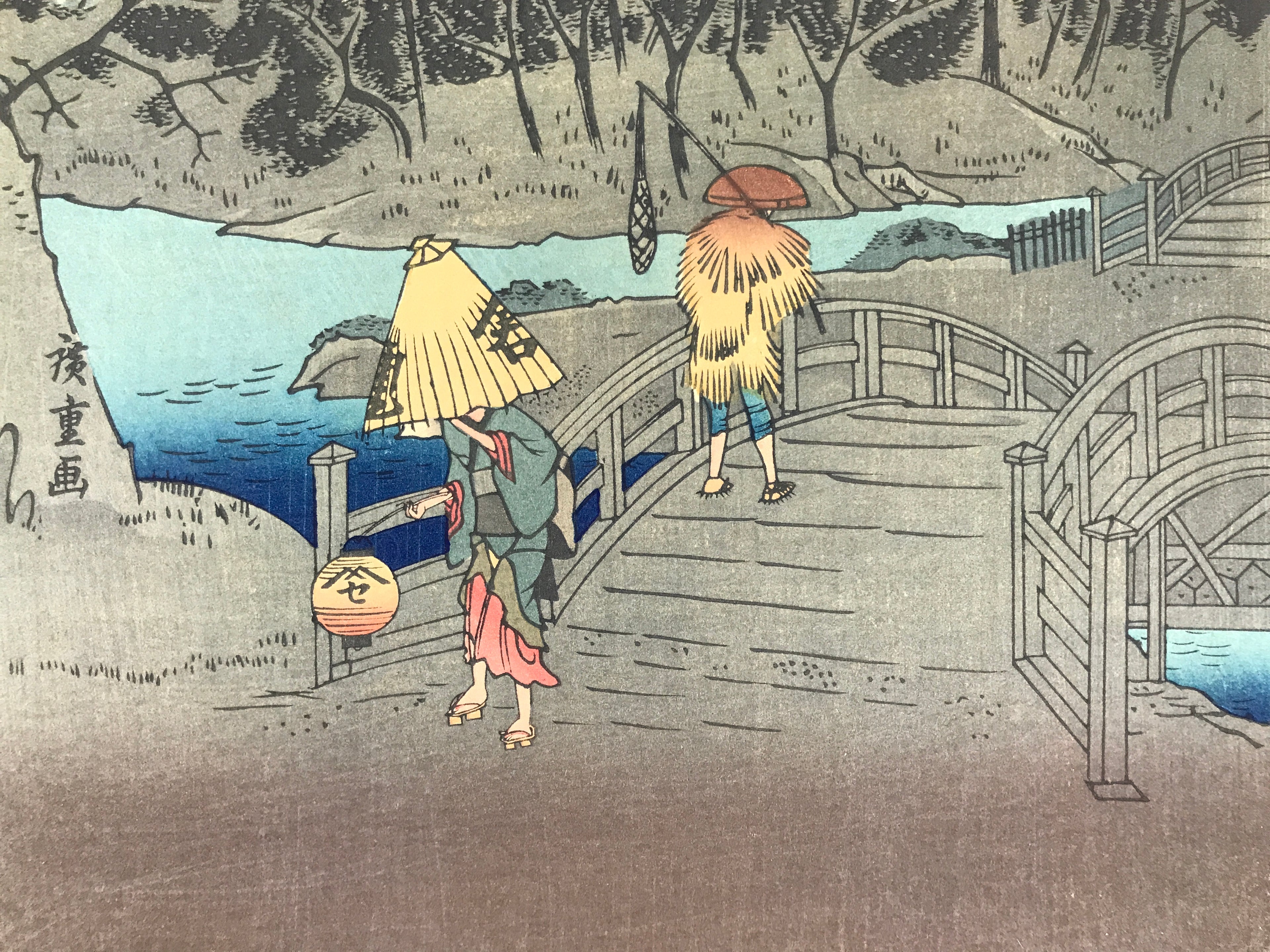 Japanese Ukiyoe Hiroshige Night Rain Makurabashi Landscape Woodblock Print FL460