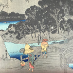 Japanese Ukiyoe Hiroshige Night Rain Makurabashi Landscape Woodblock Print FL460