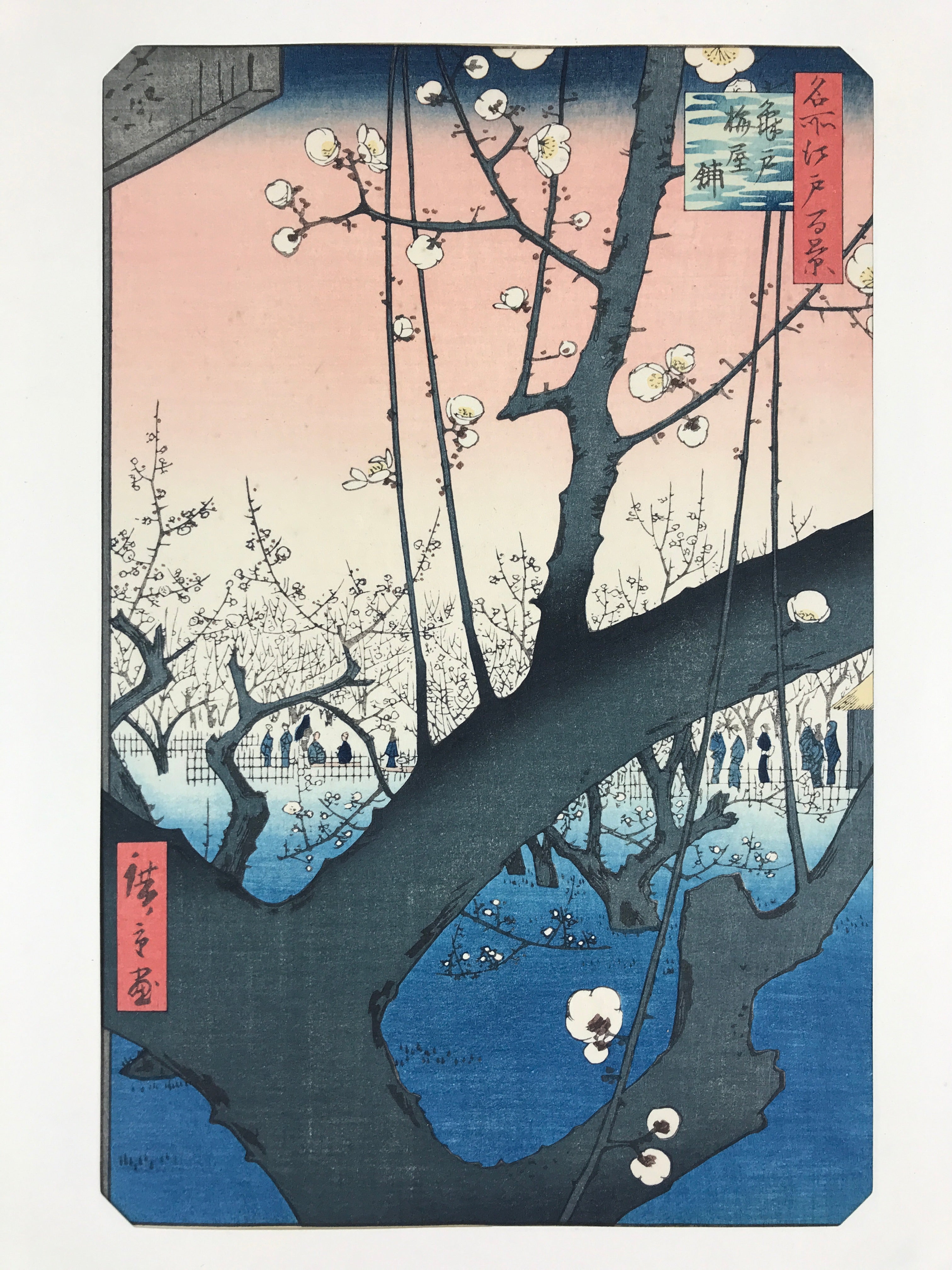 Japanese Ukiyoe Hiroshige Utagawa Kamedo Umeyashiki Meisho Edo Hyakkei FL216