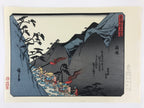 Japanese Ukiyoe Hiroshige Utagawa The 53 Stations Of The Tōkaidō Sequel FL100