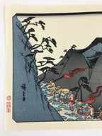 Japanese Ukiyoe Hiroshige Utagawa The 53 Stations Of The Tōkaidō Sequel FL100