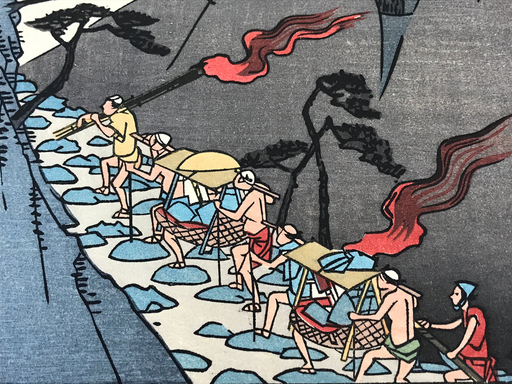 Japanese Ukiyoe Hiroshige Utagawa The 53 Stations Of The Tōkaidō Sequel FL100