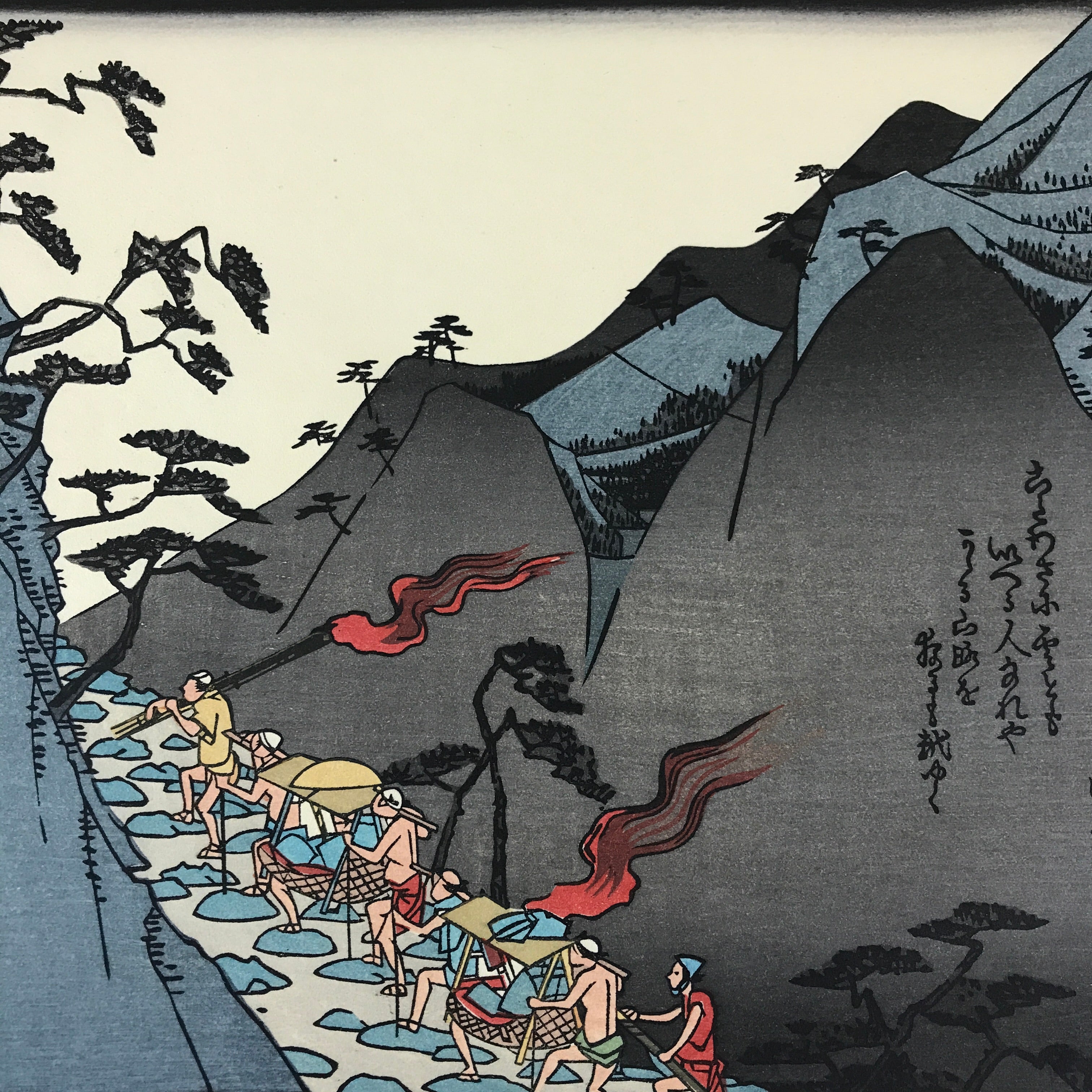 Japanese Ukiyoe Hiroshige Utagawa The 53 Stations Of The Tōkaidō Sequel FL100