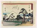 Japanese Ukiyoe Hiroshige Utagawa The 53 Stations Of The Tōkaidō Sequel FL104