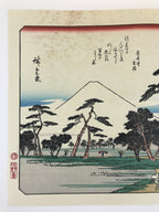 Japanese Ukiyoe Hiroshige Utagawa The 53 Stations Of The Tōkaidō Sequel FL104