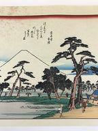 Japanese Ukiyoe Hiroshige Utagawa The 53 Stations Of The Tōkaidō Sequel FL104