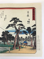 Japanese Ukiyoe Hiroshige Utagawa The 53 Stations Of The Tōkaidō Sequel FL104