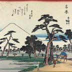 Japanese Ukiyoe Hiroshige Utagawa The 53 Stations Of The Tōkaidō Sequel FL104