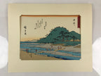 Japanese Ukiyoe Hiroshige Utagawa The 53 Stations Of The Tōkaidō Sequel FL106
