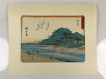 Japanese Ukiyoe Hiroshige Utagawa The 53 Stations Of The Tōkaidō Sequel FL106
