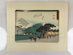 Japanese Ukiyoe Hiroshige Utagawa The 53 Stations Of The Tōkaidō Sequel FL108