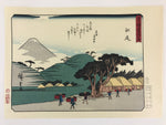 Japanese Ukiyoe Hiroshige Utagawa The 53 Stations Of The Tōkaidō Sequel FL108