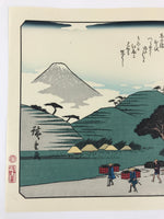 Japanese Ukiyoe Hiroshige Utagawa The 53 Stations Of The Tōkaidō Sequel FL108
