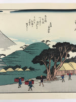 Japanese Ukiyoe Hiroshige Utagawa The 53 Stations Of The Tōkaidō Sequel FL108