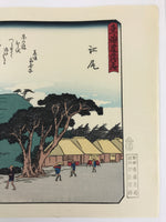 Japanese Ukiyoe Hiroshige Utagawa The 53 Stations Of The Tōkaidō Sequel FL108