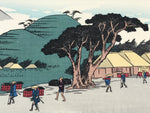 Japanese Ukiyoe Hiroshige Utagawa The 53 Stations Of The Tōkaidō Sequel FL108