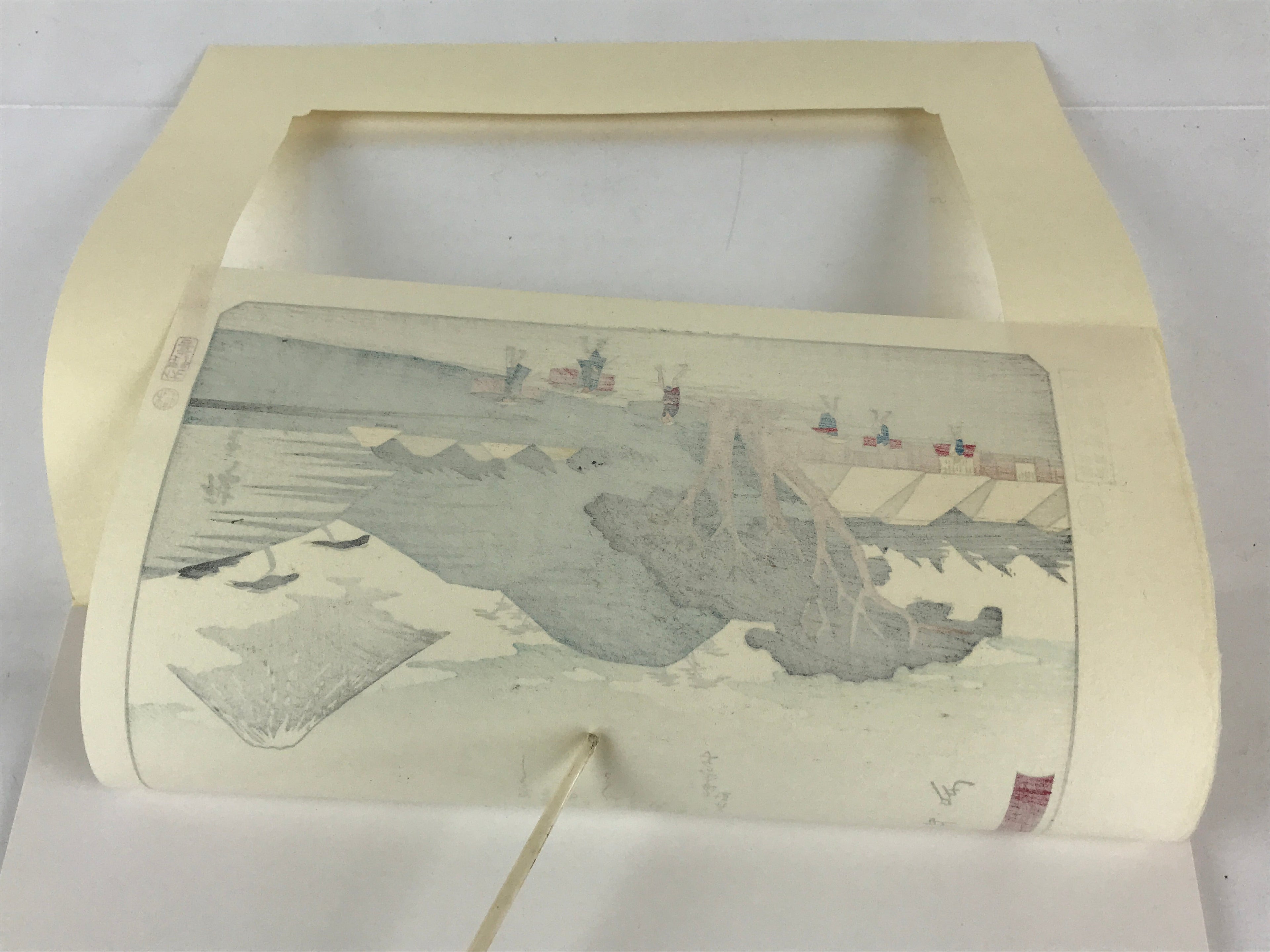 Japanese Ukiyoe Hiroshige Utagawa The 53 Stations Of The Tōkaidō Sequel FL108
