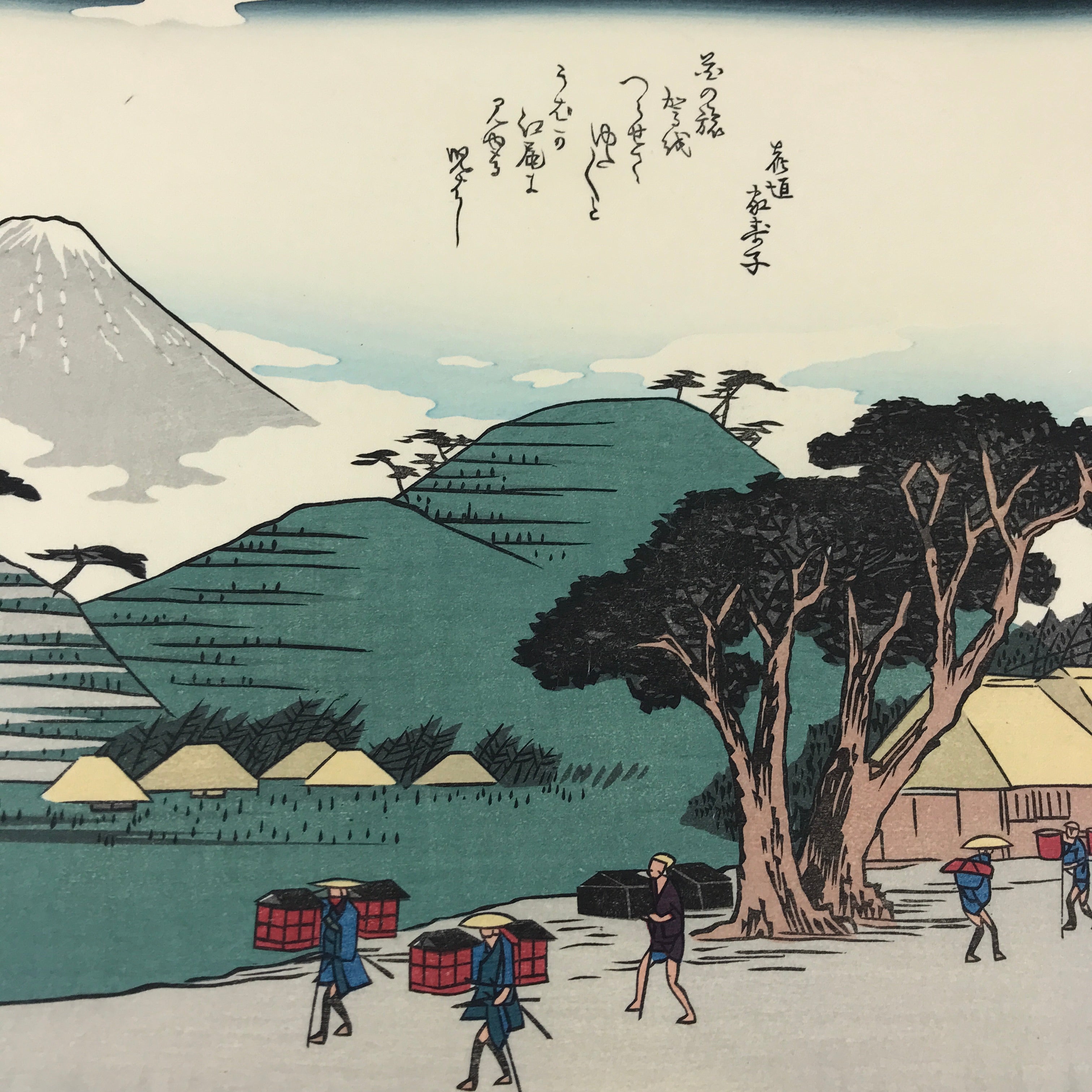 Japanese Ukiyoe Hiroshige Utagawa The 53 Stations Of The Tōkaidō Sequel FL108