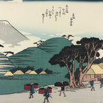 Japanese Ukiyoe Hiroshige Utagawa The 53 Stations Of The Tōkaidō Sequel FL108