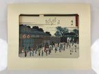 Japanese Ukiyoe Hiroshige Utagawa The 53 Stations Of The Tōkaidō Sequel FL109