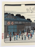 Japanese Ukiyoe Hiroshige Utagawa The 53 Stations Of The Tōkaidō Sequel FL109