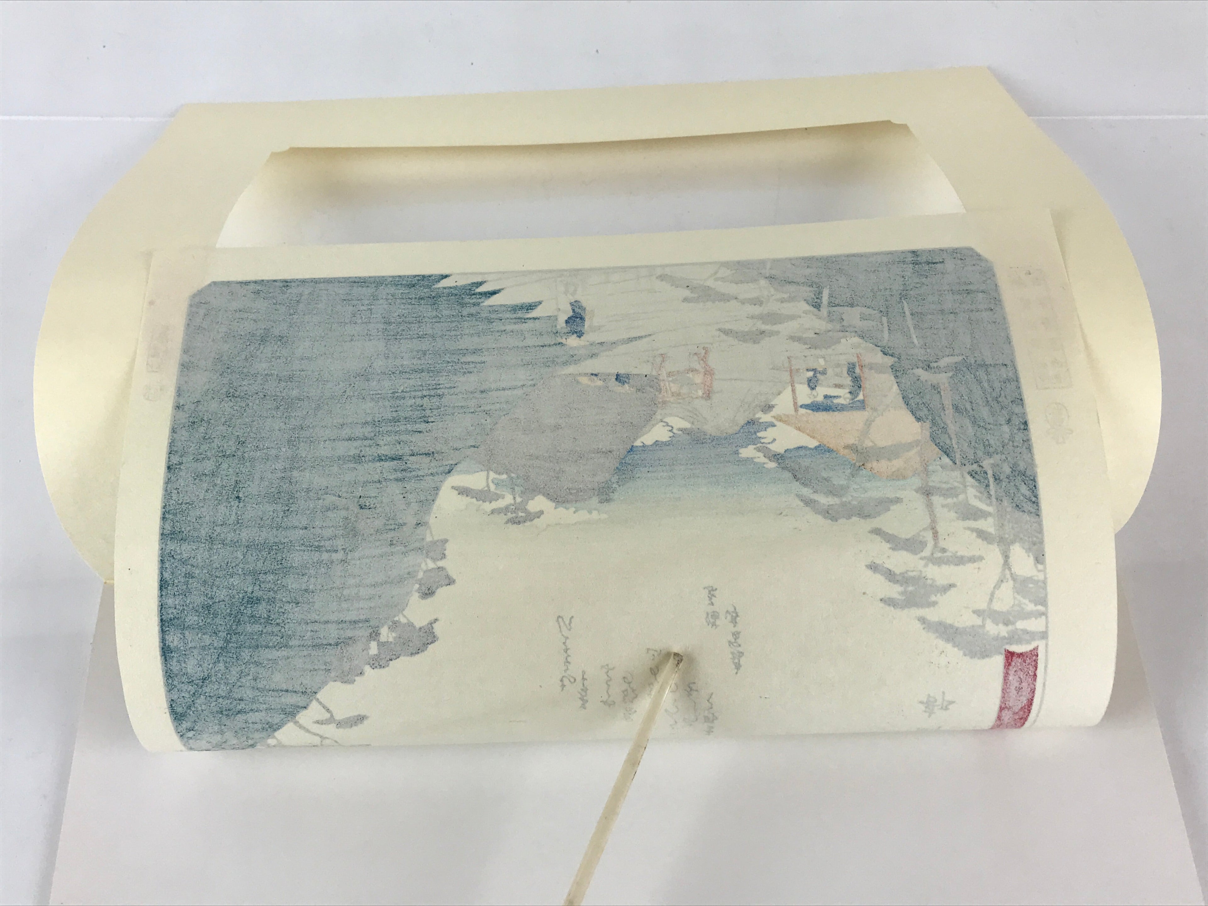 Japanese Ukiyoe Hiroshige Utagawa The 53 Stations Of The Tōkaidō Sequel FL111