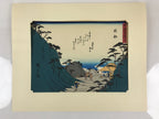 Japanese Ukiyoe Hiroshige Utagawa The 53 Stations Of The Tōkaidō Sequel FL111