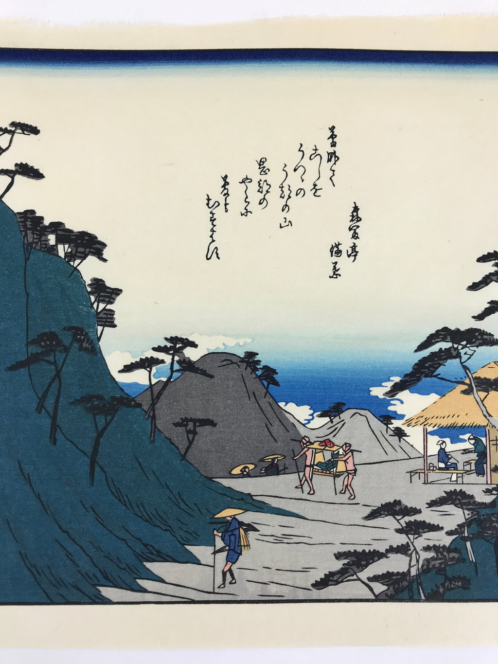 Japanese Ukiyoe Hiroshige Utagawa The 53 Stations Of The Tōkaidō Sequel FL111