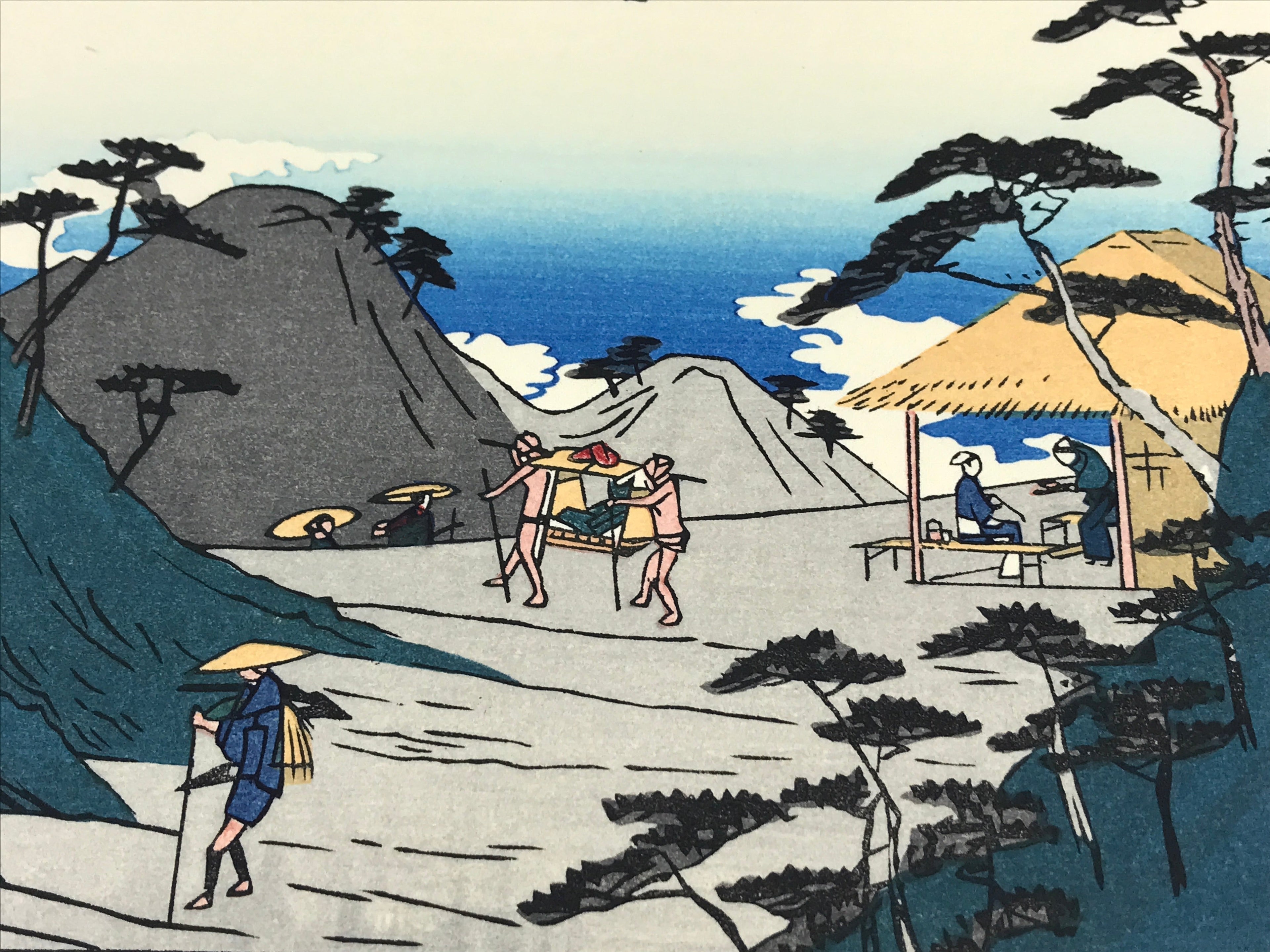 Japanese Ukiyoe Hiroshige Utagawa The 53 Stations Of The Tōkaidō Sequel FL111