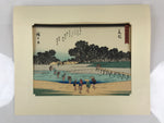 Japanese Ukiyoe Hiroshige Utagawa The 53 Stations Of The Tōkaidō Sequel FL112