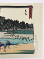 Japanese Ukiyoe Hiroshige Utagawa The 53 Stations Of The Tōkaidō Sequel FL112