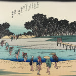Japanese Ukiyoe Hiroshige Utagawa The 53 Stations Of The Tōkaidō Sequel FL112