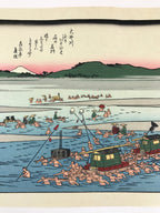 Japanese Ukiyoe Hiroshige Utagawa The 53 Stations Of The Tōkaidō Sequel FL113