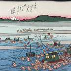 Japanese Ukiyoe Hiroshige Utagawa The 53 Stations Of The Tōkaidō Sequel FL113