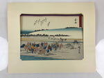 Japanese Ukiyoe Hiroshige Utagawa The 53 Stations Of The Tōkaidō Sequel FL114
