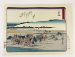 Japanese Ukiyoe Hiroshige Utagawa The 53 Stations Of The Tōkaidō Sequel FL114