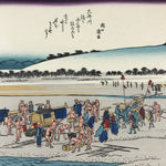 Japanese Ukiyoe Hiroshige Utagawa The 53 Stations Of The Tōkaidō Sequel FL114