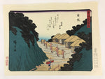 Japanese Ukiyoe Hiroshige Utagawa The 53 Stations Of The Tōkaidō Sequel FL115