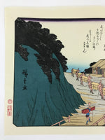 Japanese Ukiyoe Hiroshige Utagawa The 53 Stations Of The Tōkaidō Sequel FL115