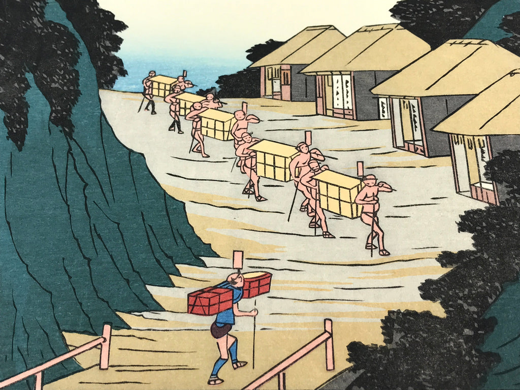 Japanese Ukiyoe Hiroshige Utagawa The 53 Stations Of The Tōkaidō Sequel FL115