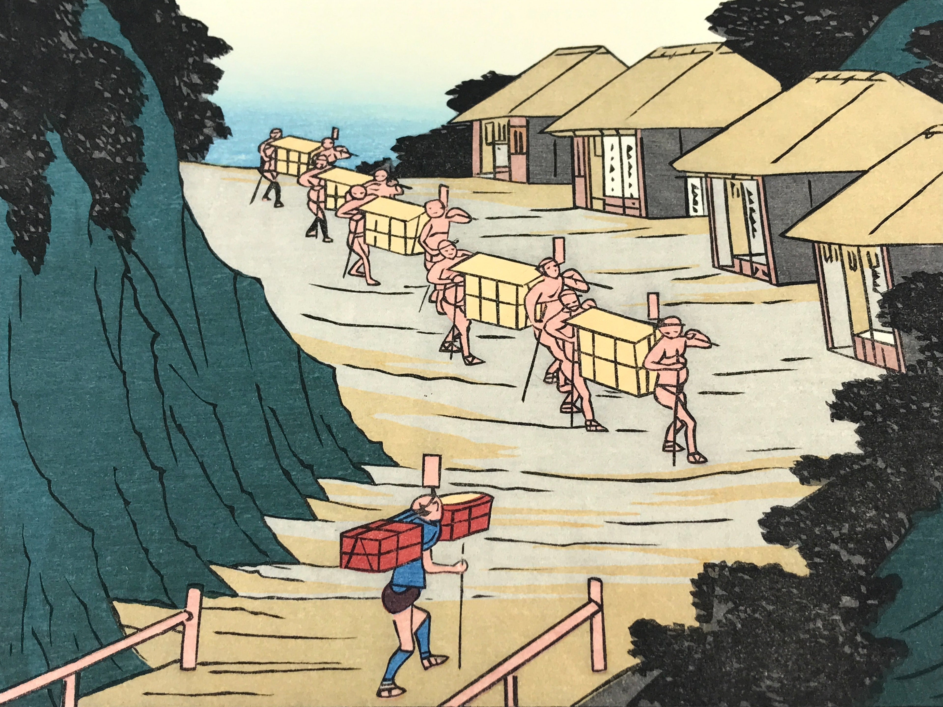Japanese Ukiyoe Hiroshige Utagawa The 53 Stations Of The Tōkaidō Sequel FL115