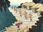 Japanese Ukiyoe Hiroshige Utagawa The 53 Stations Of The Tōkaidō Sequel FL115