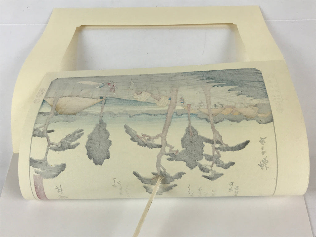 Japanese Ukiyoe Hiroshige Utagawa The 53 Stations Of The Tōkaidō Sequel FL117